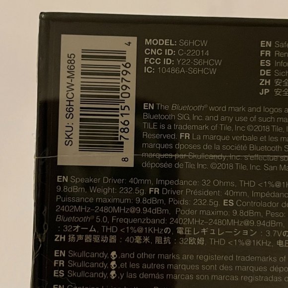 Skullcandy Deep Red Headphones -- FACTORY SEALED!! -- - Picture 8 of 9